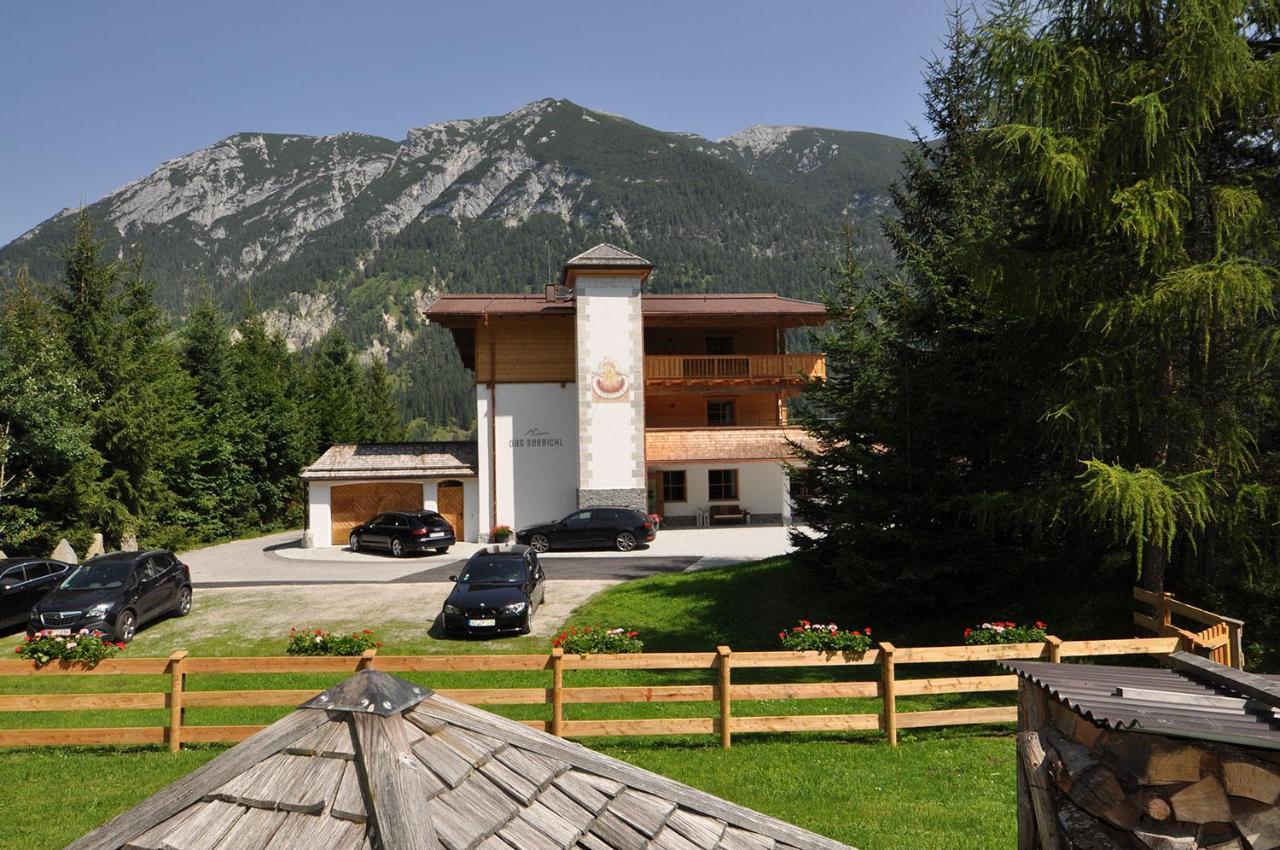 Hotel-Garni "Das Seebichl" Achenkirch Luaran gambar